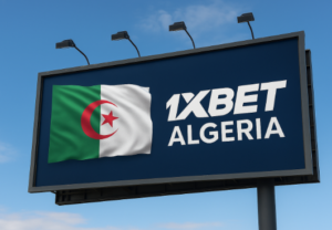 1xBet في الجزائر: قراءة كرة القدم تُترك للخارج