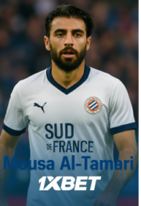 موسى التعمري : رمز لتطوّر كرة القدم الأردنية وملهم مستخدمي 1xBet